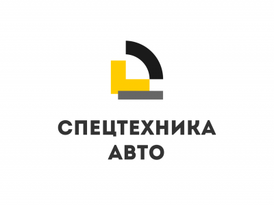 Спецтехника
