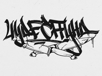 Chudesound
