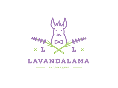 Lavandalama