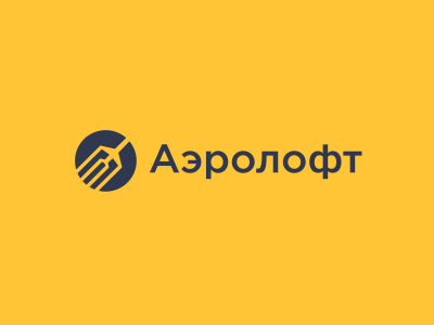 Аэролофт