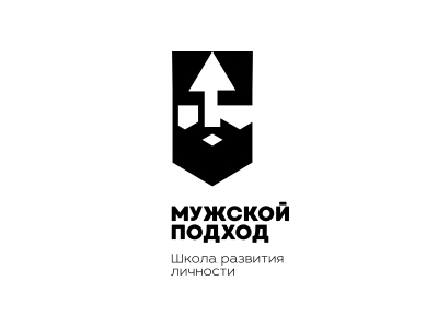 Мужской подход