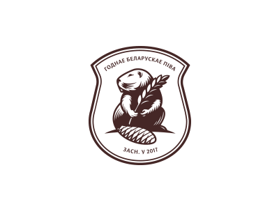 Бобруйский Бровар