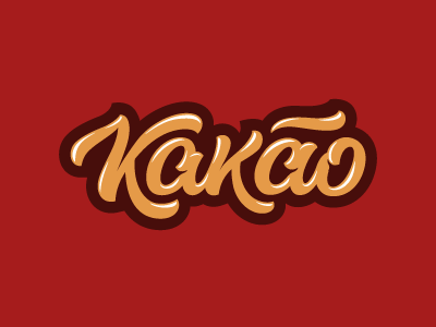 Какао