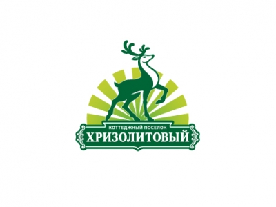 Хризолитовый
