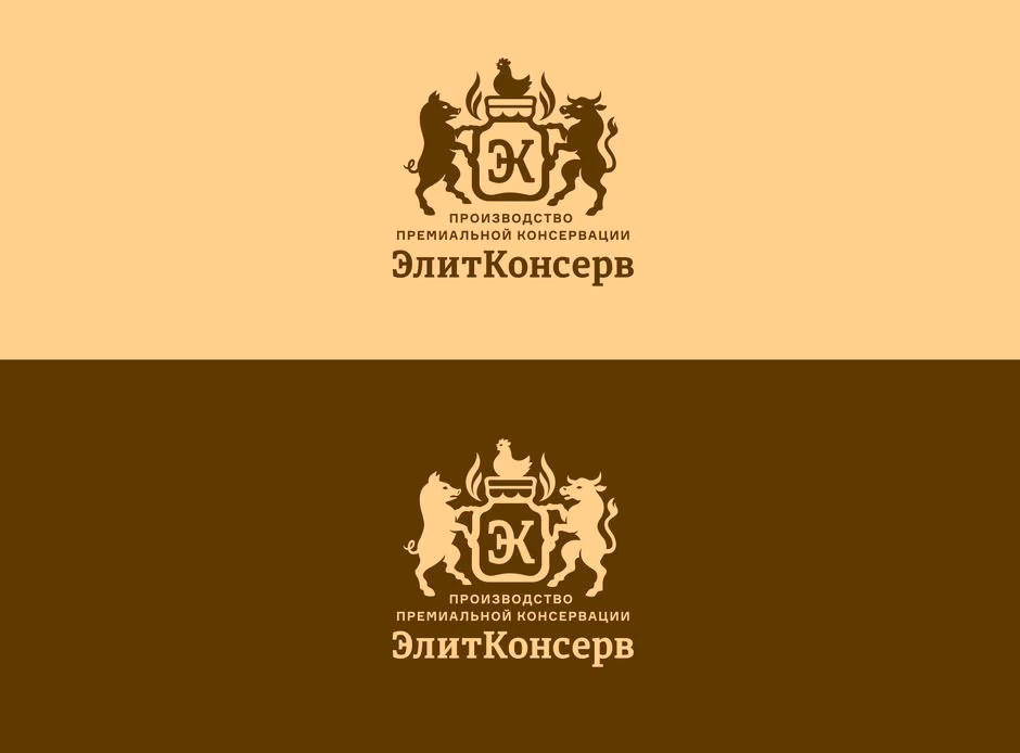 ЭлитКонсерв presentation