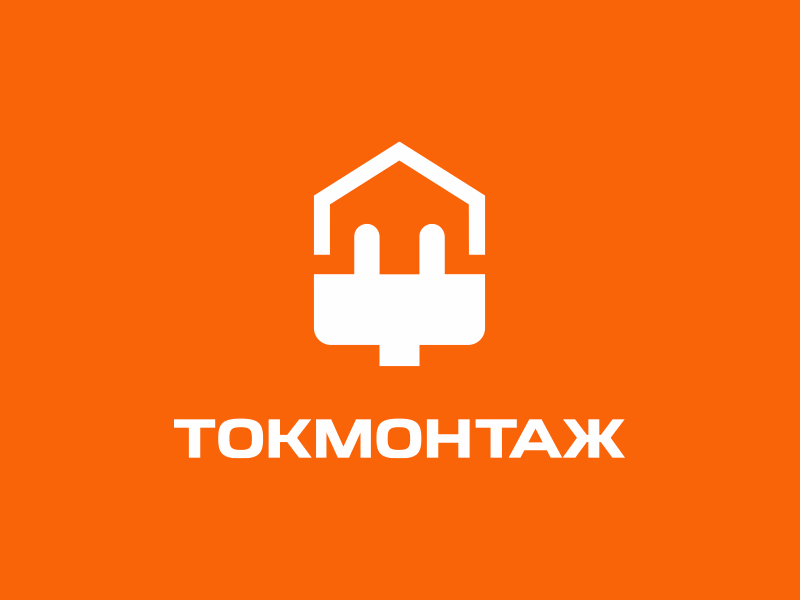 Токмонтаж