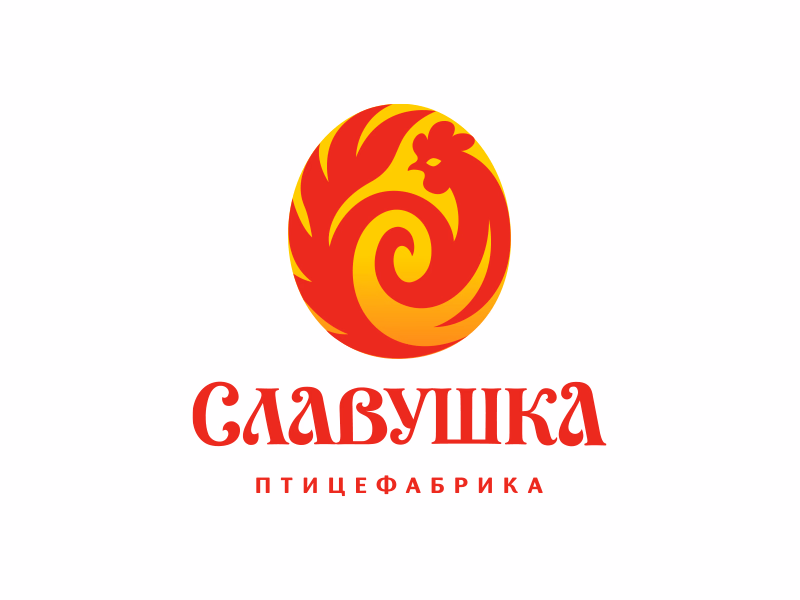 Славушка