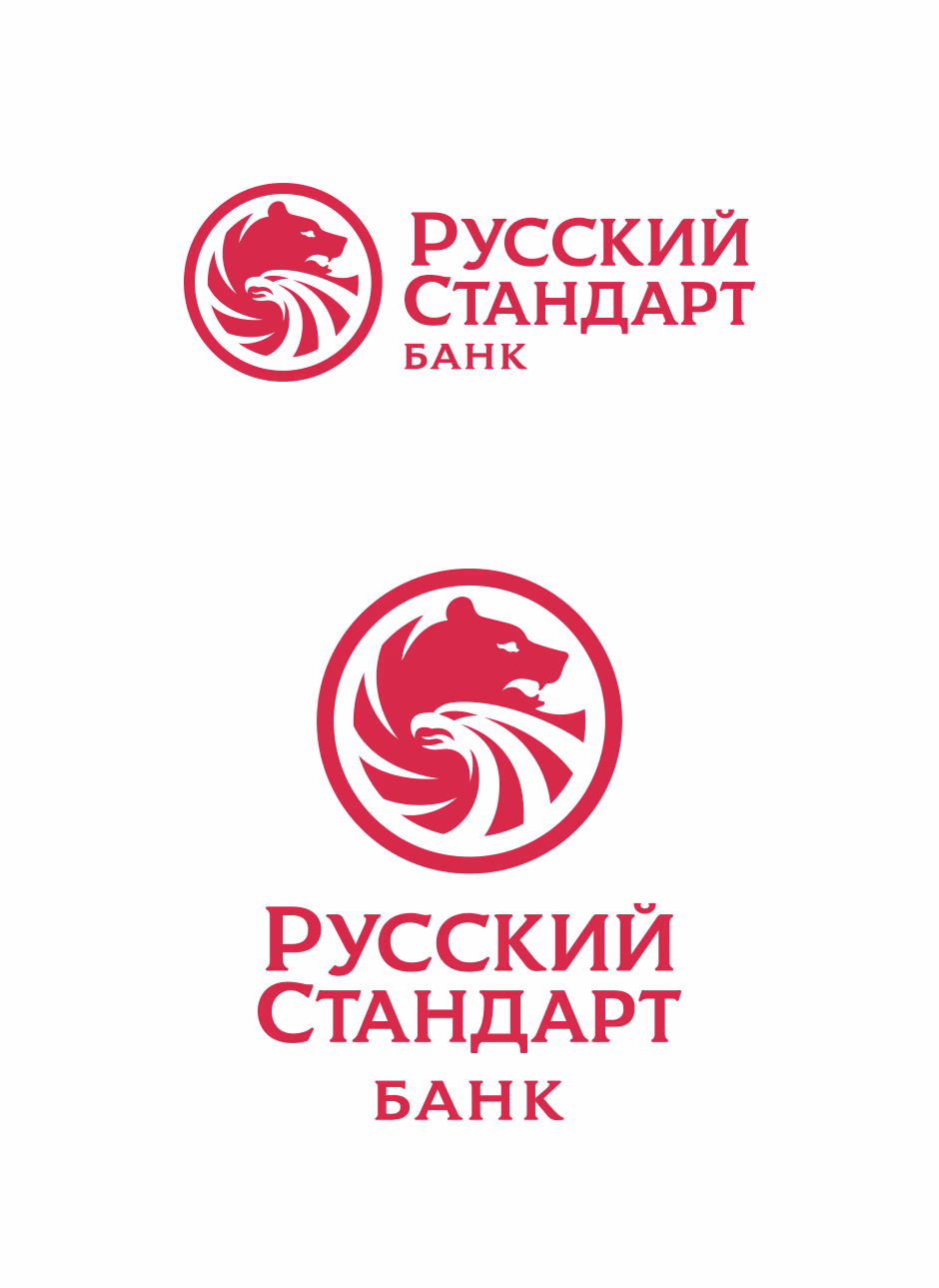 Русский Стандарт presentation
