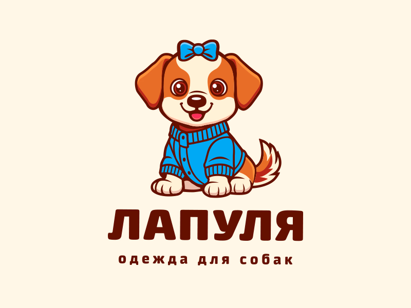 Лапуля