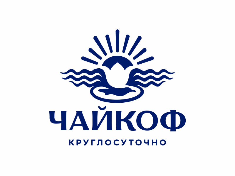 ЧайКоф