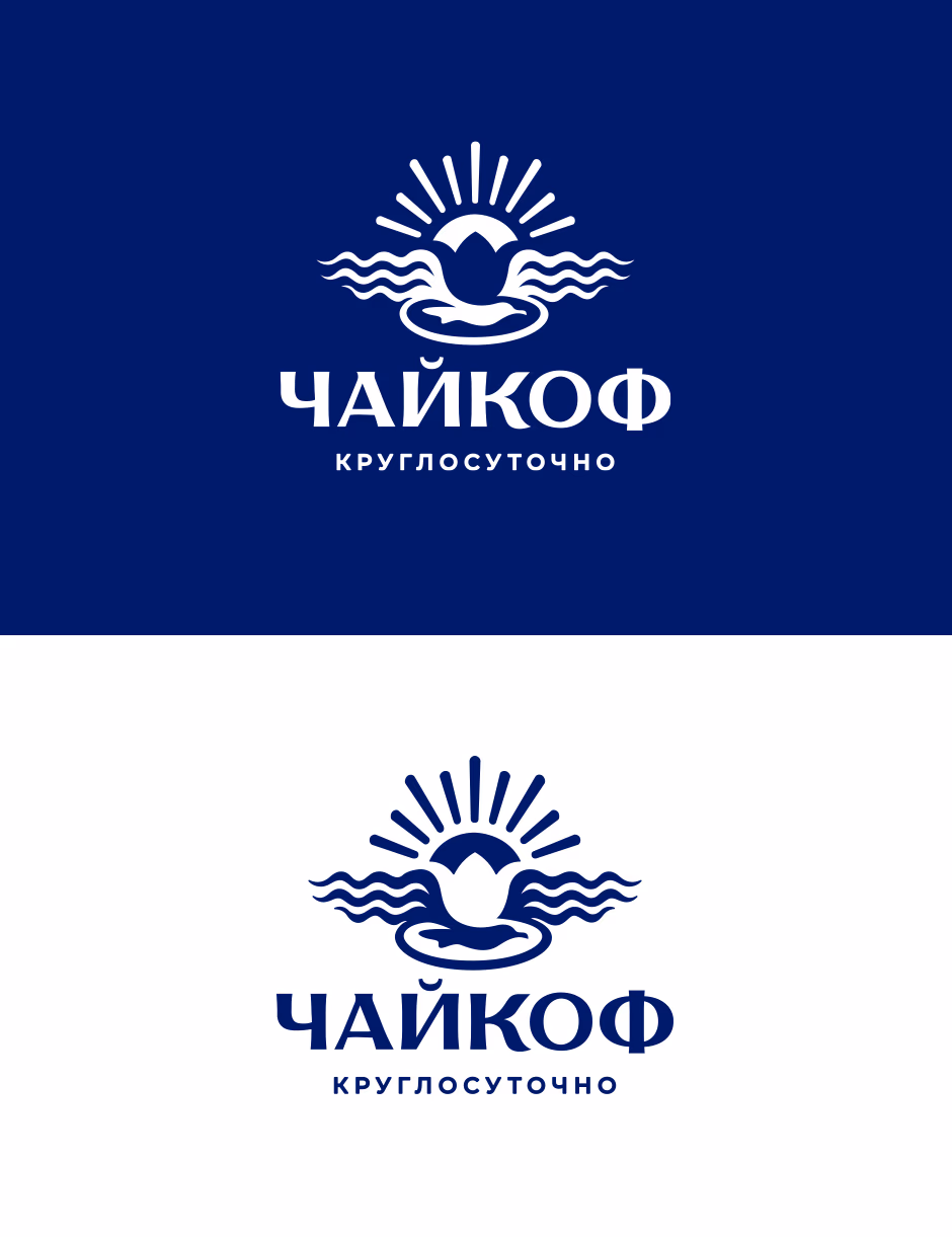 ЧайКоф presentation