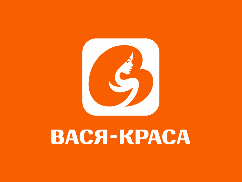 Вася Краса
