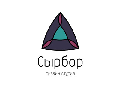 Сырбор