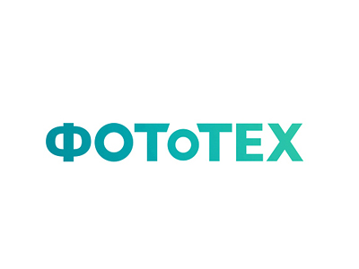 Фототех