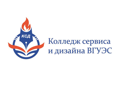 КСД