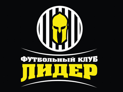 Лидер