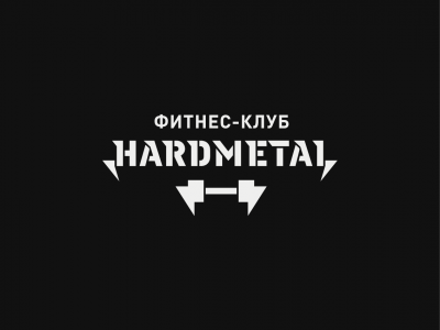 H A R D M E T A L