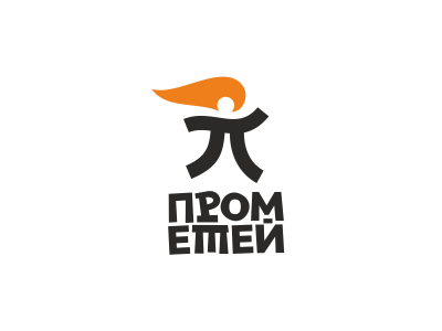 Прометей