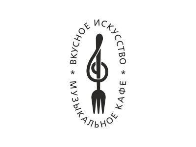 Музыкальное кафе