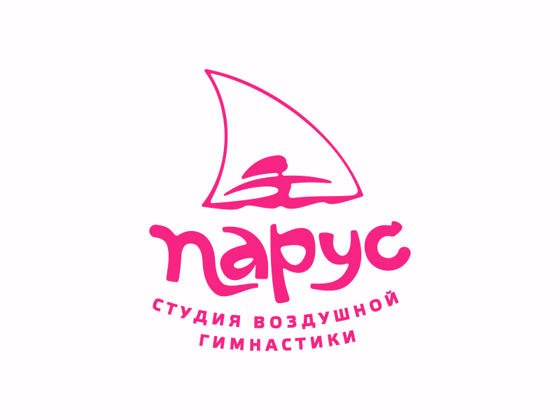 Парус