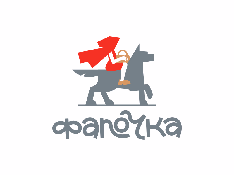 Фапочка