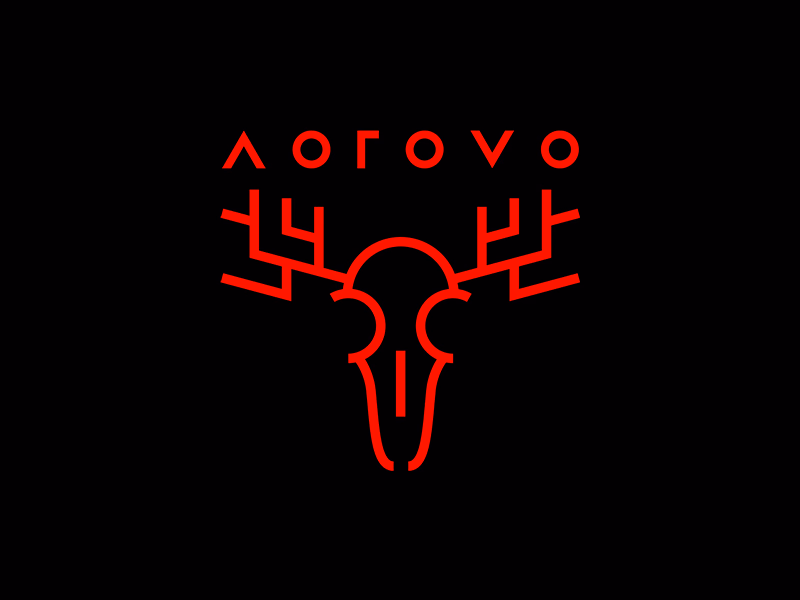 Логово