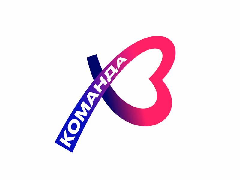 Команда ХЗ