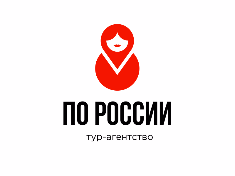 По России