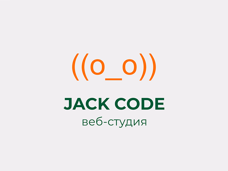 Jack code
