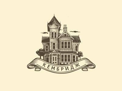 Кембридж