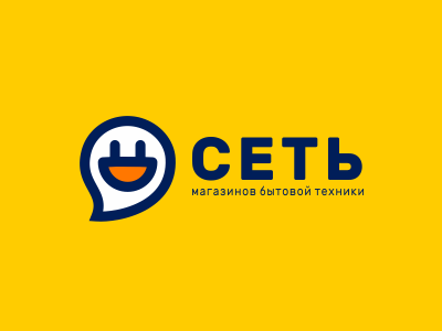 гусеть