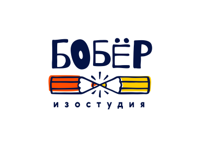 Бобёр