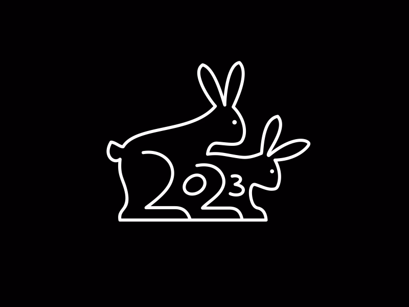 2023