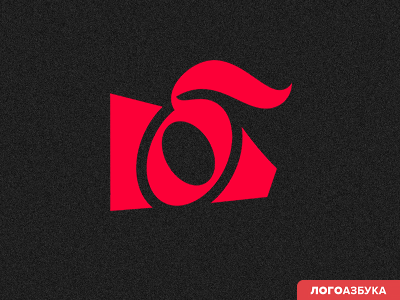 б