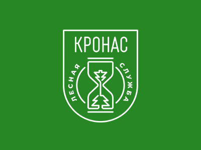Кронас