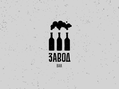 Завод