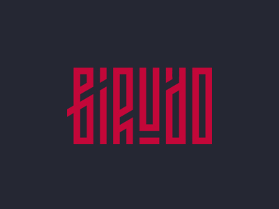 BIRUDO