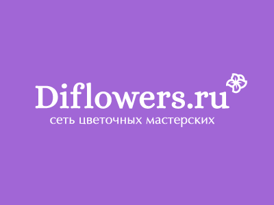 Дифлауэрc