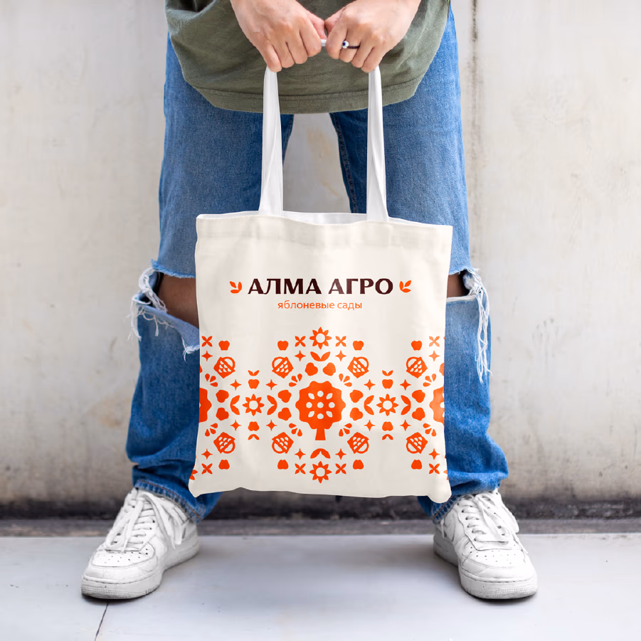 Алма Агро presentation