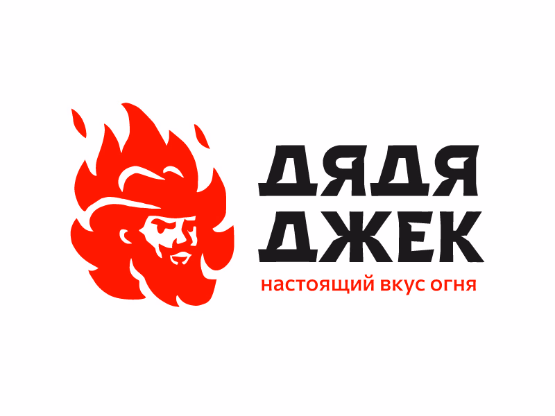 Дядя Джек