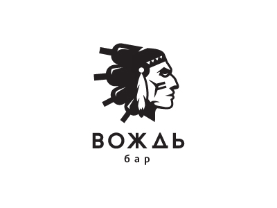 Вождь