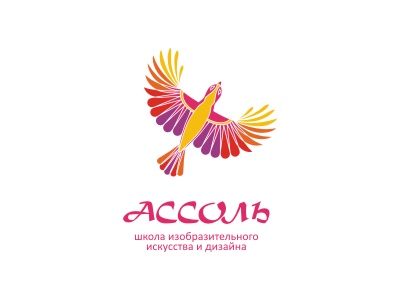 Ассоль