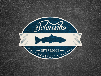 Belousiha river lodge