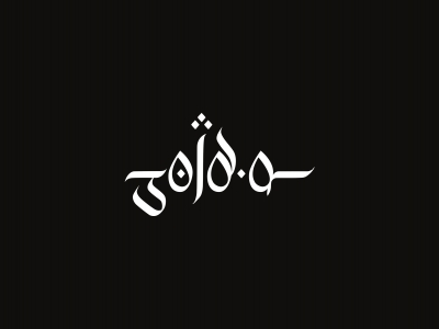 Zoid Q