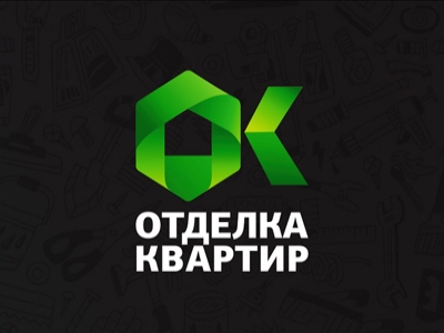 ОК