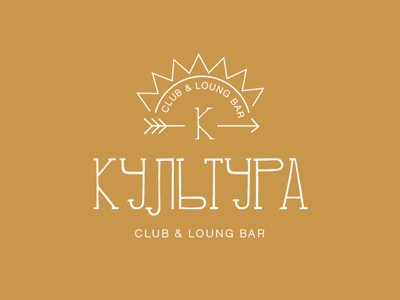 Культура