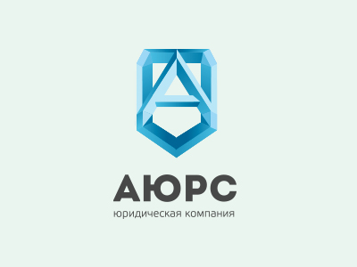 АЮРС