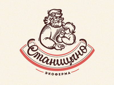 станицыно