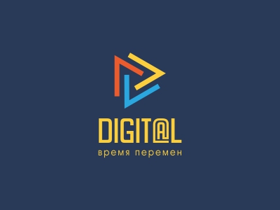 Digital