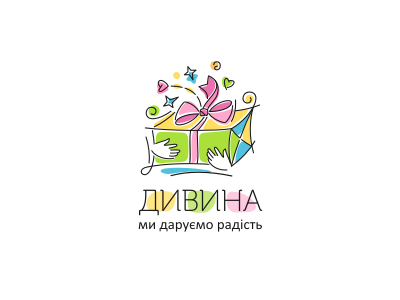 Дивина